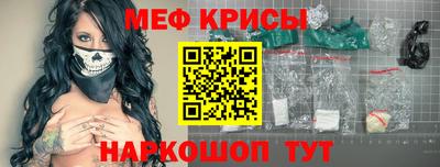 mdma Лесосибирск