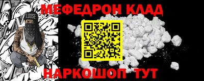 кокаин VHQ Ликино-Дулёво
