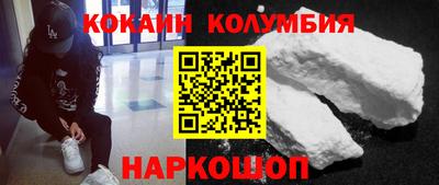 mdma Лесосибирск