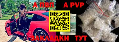кокаин VHQ Ликино-Дулёво