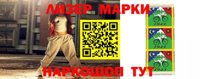 кокаин VHQ Ликино-Дулёво