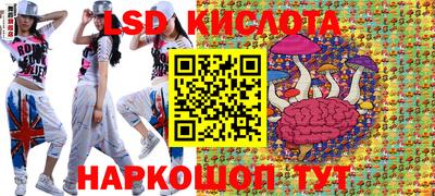 mdma Лесосибирск