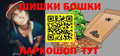 mdma Лесосибирск