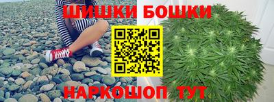 кокаин VHQ Ликино-Дулёво