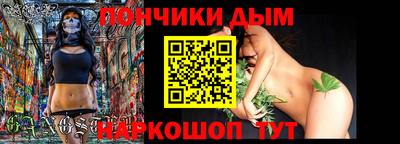 кокаин VHQ Ликино-Дулёво