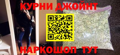 дживик Ливны
