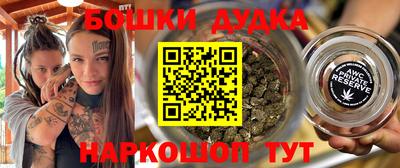 mdma Лесосибирск