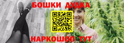 mdma Лесосибирск