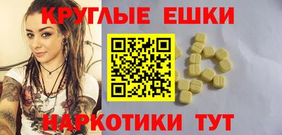 кокаин VHQ Ликино-Дулёво