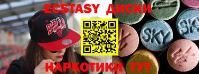 кокаин VHQ Ликино-Дулёво