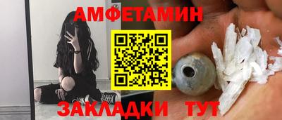 mdma Лесосибирск