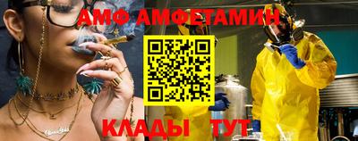 кокаин VHQ Ликино-Дулёво