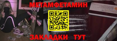 кокаин VHQ Ликино-Дулёво