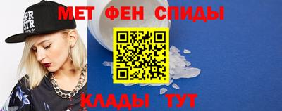 дживик Ливны
