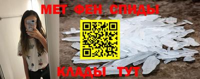 кокаин VHQ Ликино-Дулёво