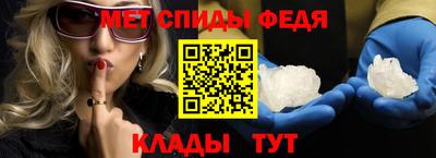 дживик Ливны