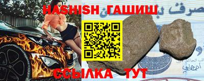 дживик Ливны