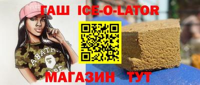 mdma Лесосибирск