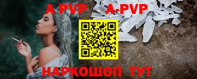 кокаин VHQ Ликино-Дулёво