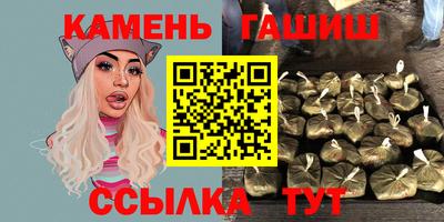 кокаин VHQ Ликино-Дулёво