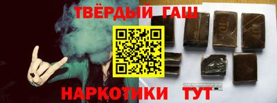 mdma Лесосибирск
