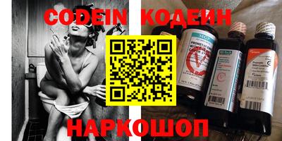 mdma Лесосибирск