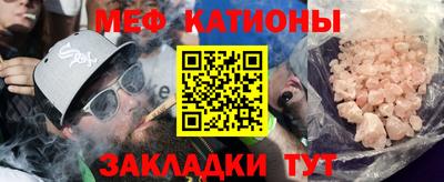 дживик Ливны