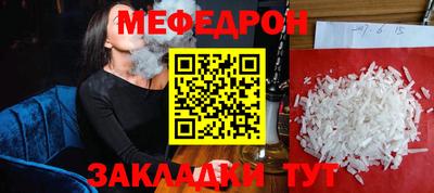 кокаин VHQ Ликино-Дулёво