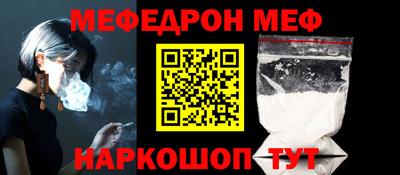 кокаин VHQ Ликино-Дулёво