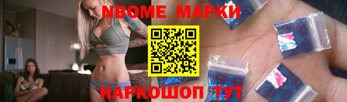 ЛСД экстази кислота Чебаркуль